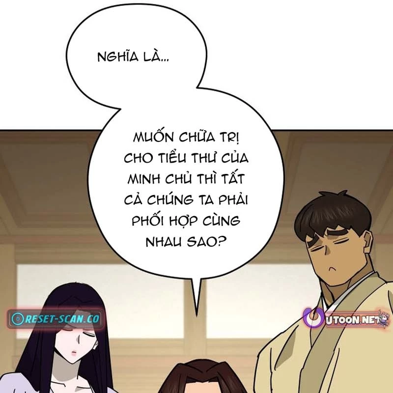 Thần Ma Y Đạo Chapter 22 - Trang 2
