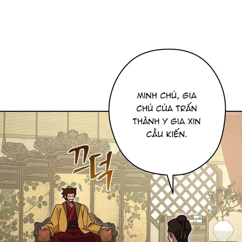 Thần Ma Y Đạo Chapter 22 - Trang 2