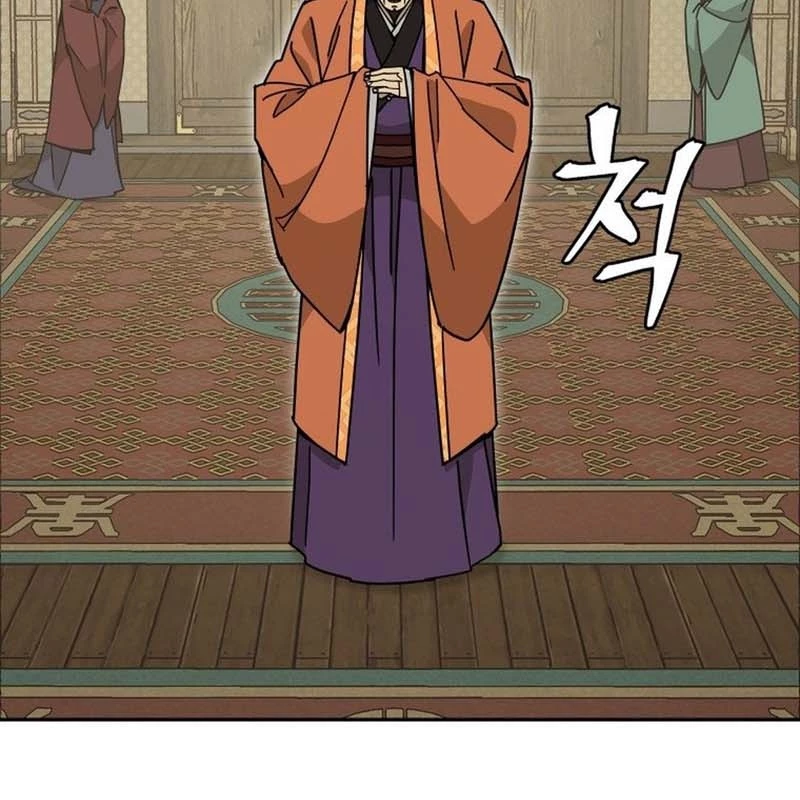 Thần Ma Y Đạo Chapter 22 - Trang 2