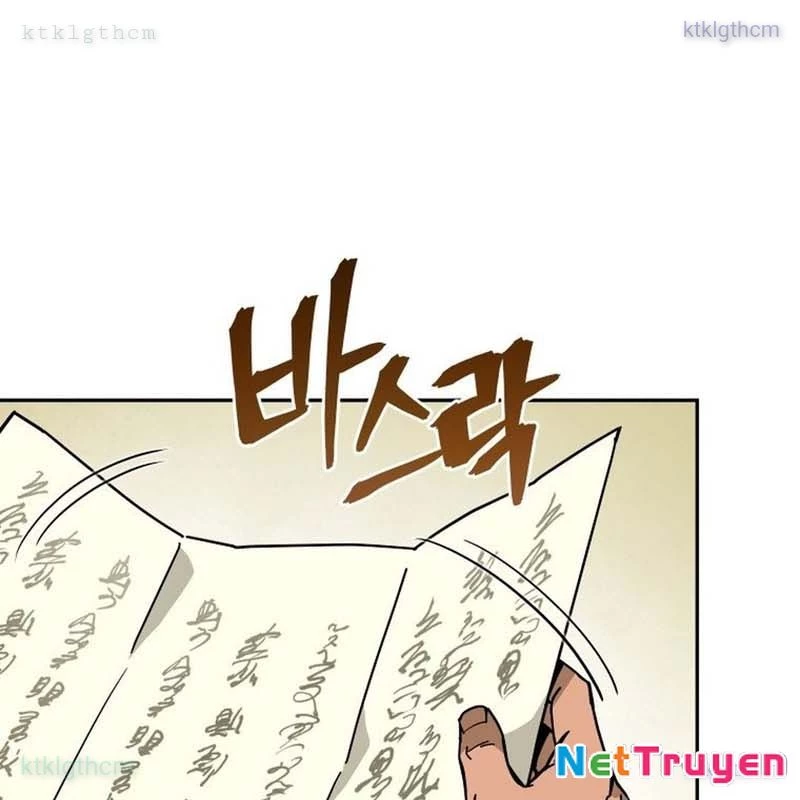 Thần Ma Y Đạo Chapter 22 - Trang 2