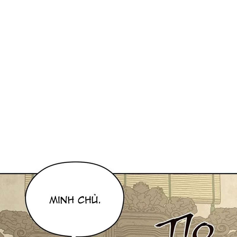 Thần Ma Y Đạo Chapter 22 - Trang 2