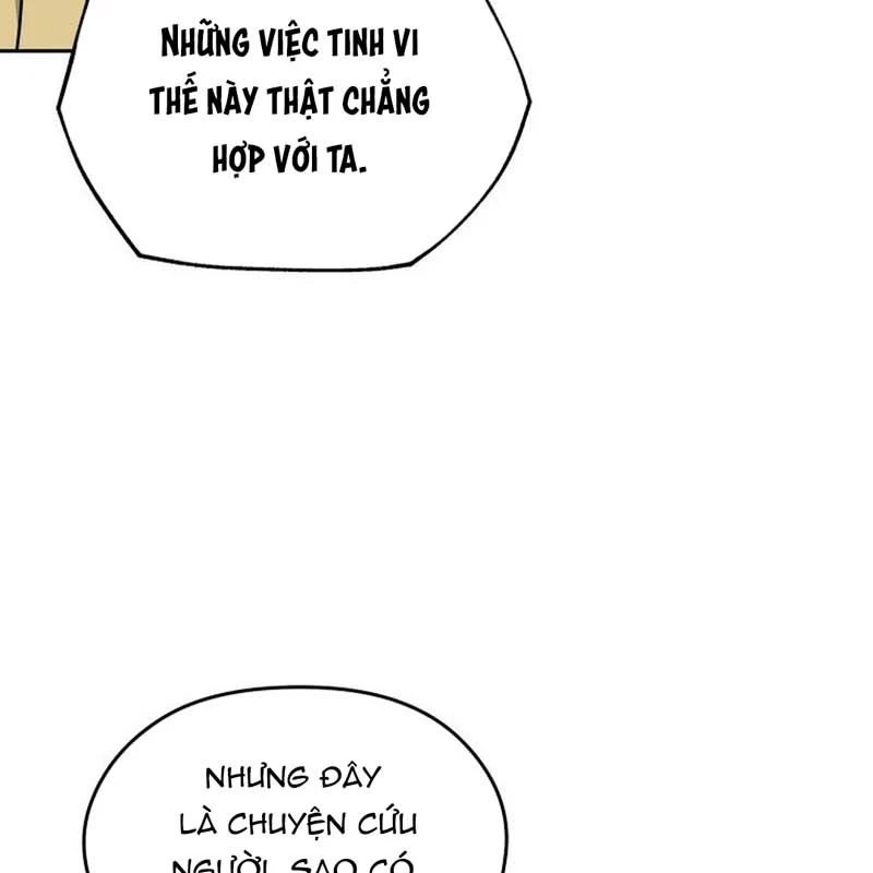 Thần Ma Y Đạo Chapter 22 - Trang 2