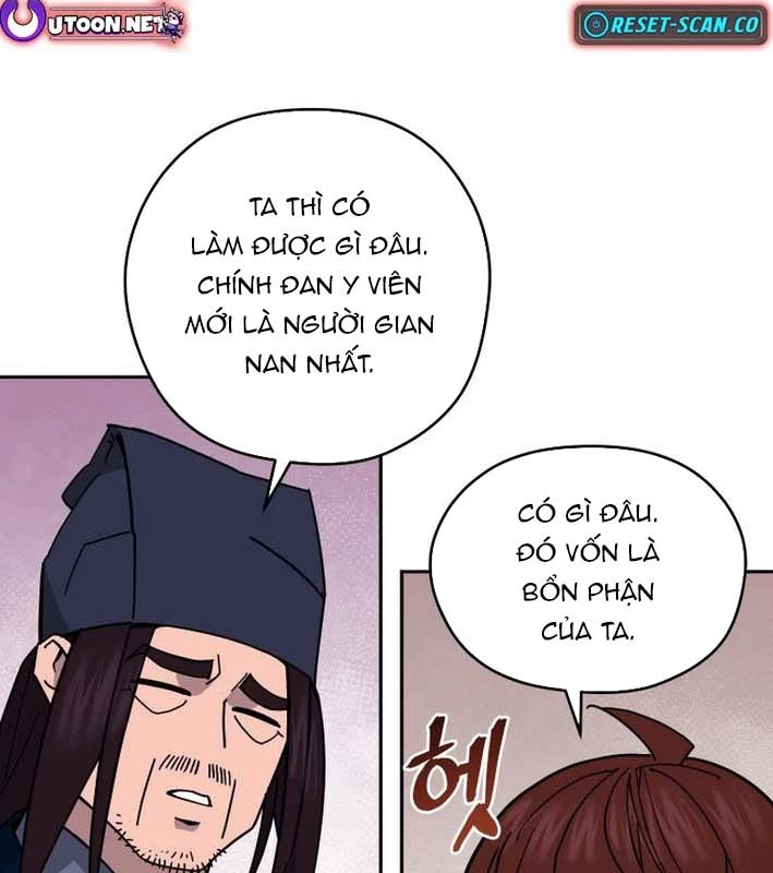 Thần Ma Y Đạo Chapter 25 - Trang 2