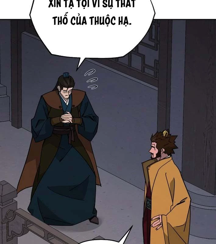 Thần Ma Y Đạo Chapter 25 - Trang 2