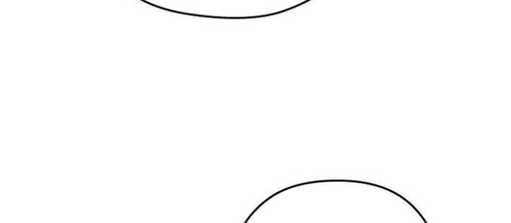 Thần Ma Y Đạo Chapter 27 - Trang 2