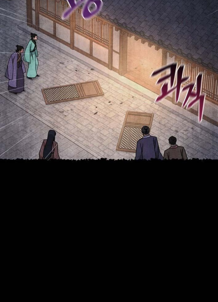 Thần Ma Y Đạo Chapter 27 - Trang 2