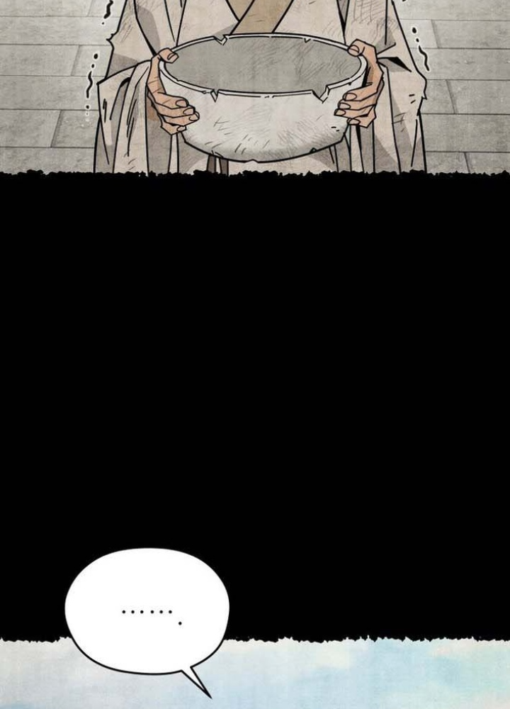 Thần Ma Y Đạo Chapter 27 - Trang 2