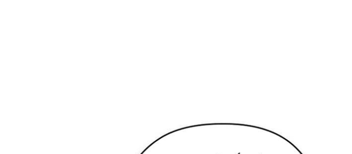 Thần Ma Y Đạo Chapter 28 - Trang 2