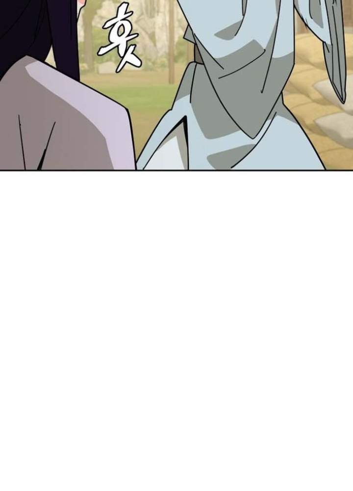 Thần Ma Y Đạo Chapter 28 - Trang 2
