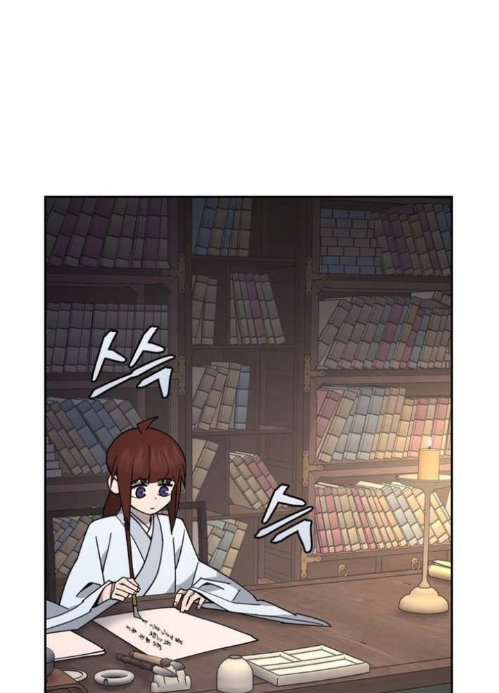 Thần Ma Y Đạo Chapter 28 - Trang 2