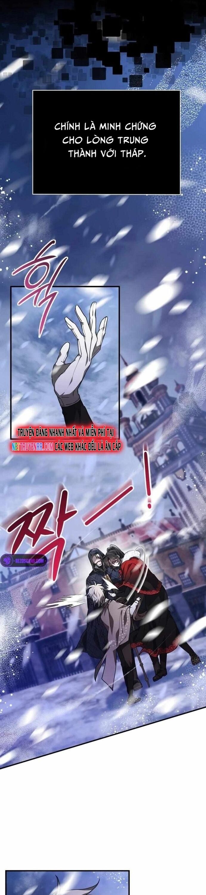 Xin Hãy Đọc Chapter 42 - Trang 2