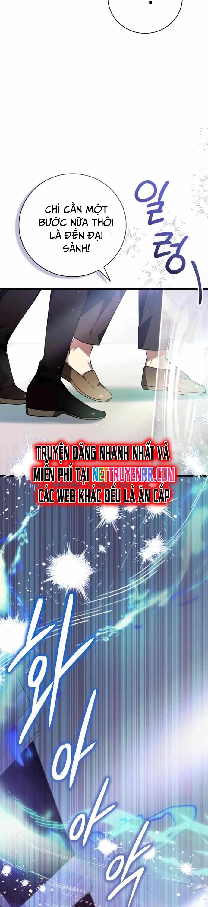 Xin Hãy Đọc Chapter 45 - Trang 2