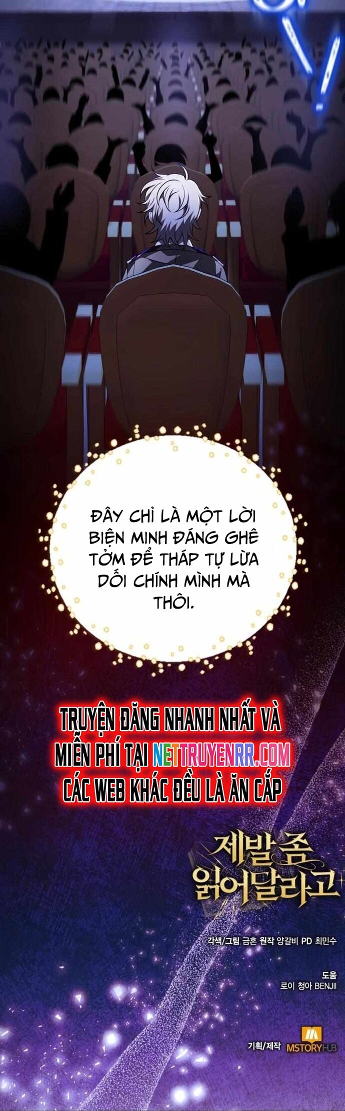 Xin Hãy Đọc Chapter 45 - Trang 2