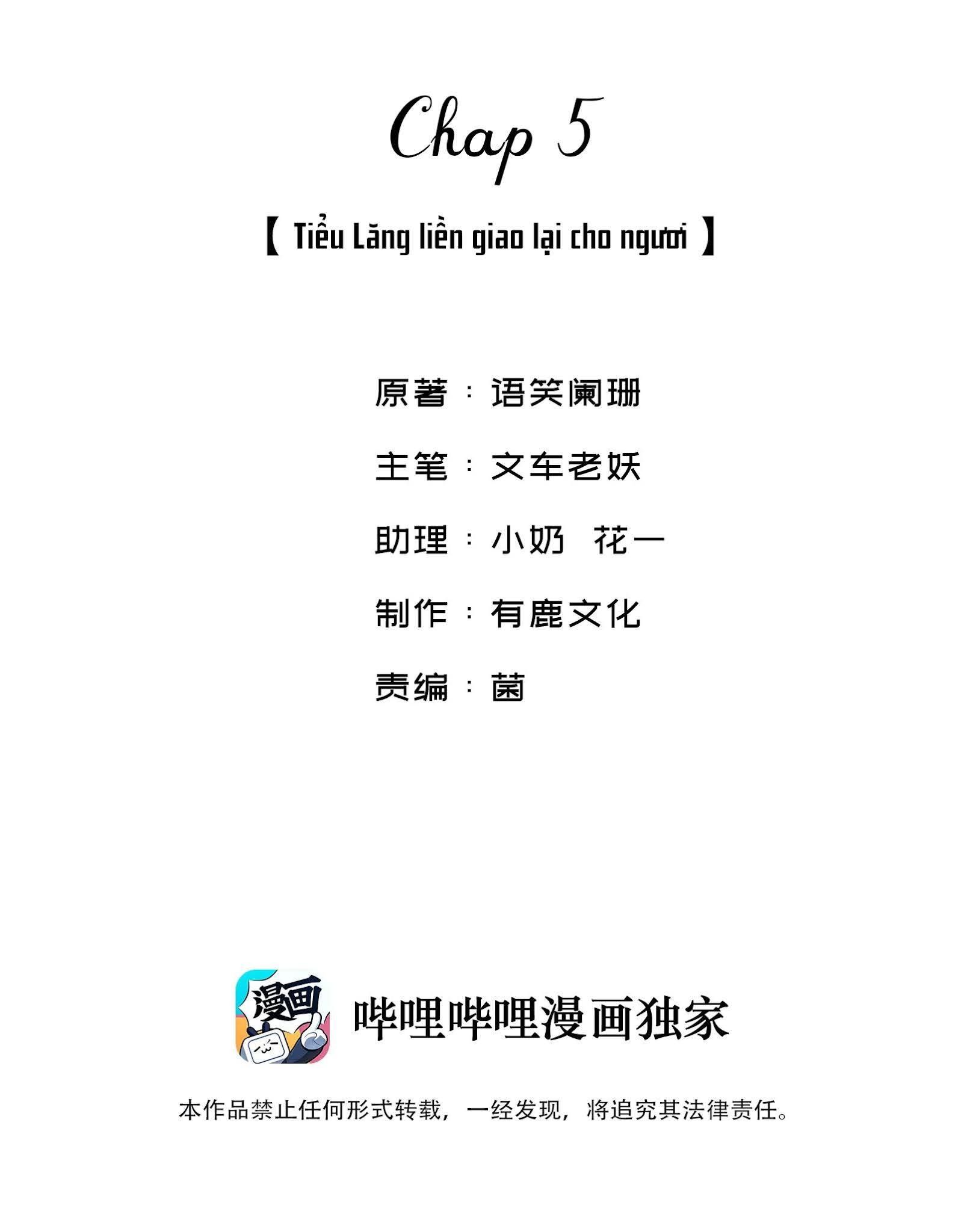 Giang Hồ Biến Địa Thị Kỳ Ba Chapter 5.1 - Trang 2
