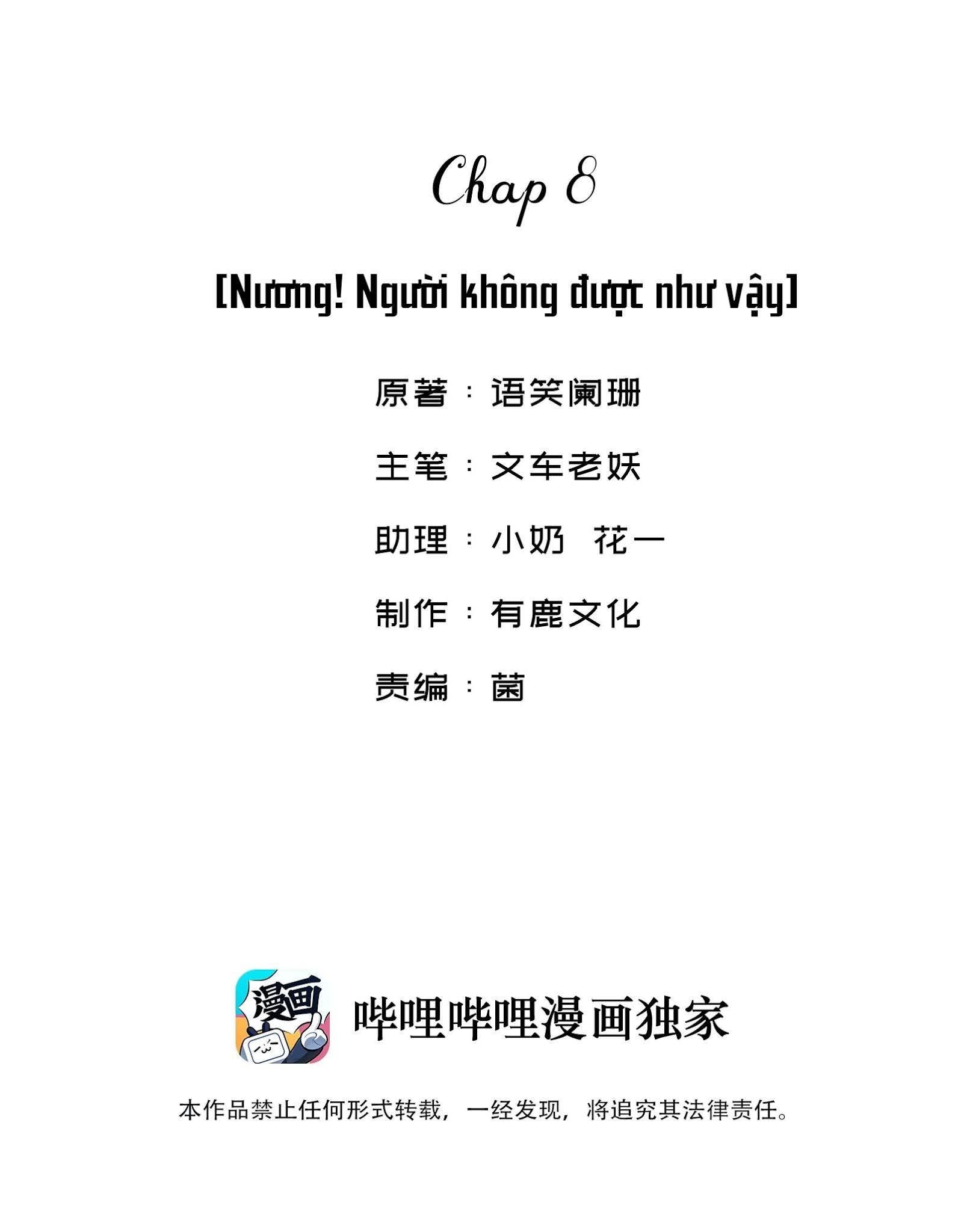 Giang Hồ Biến Địa Thị Kỳ Ba Chapter 8 - Trang 2