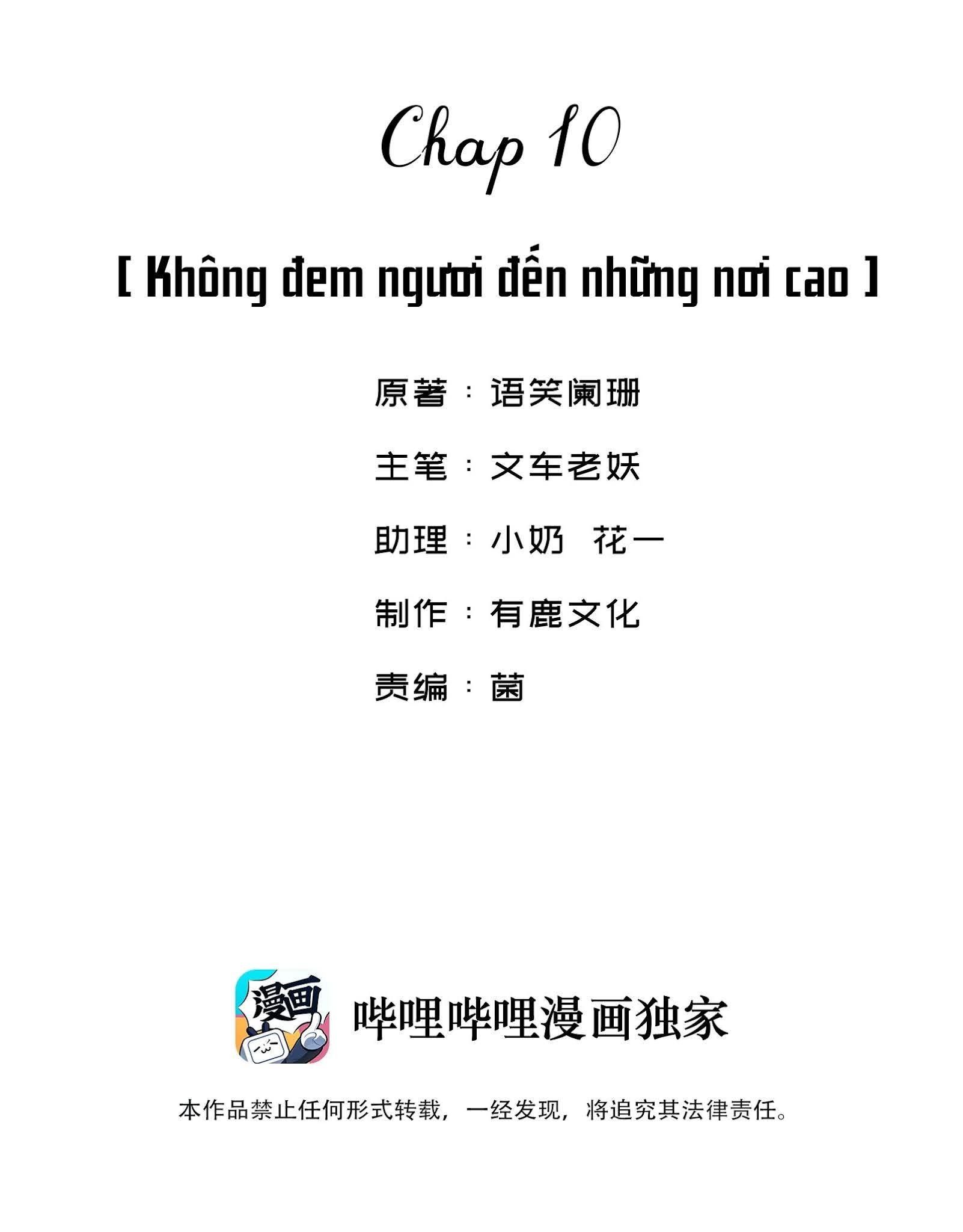 Giang Hồ Biến Địa Thị Kỳ Ba Chapter 10 - Trang 2