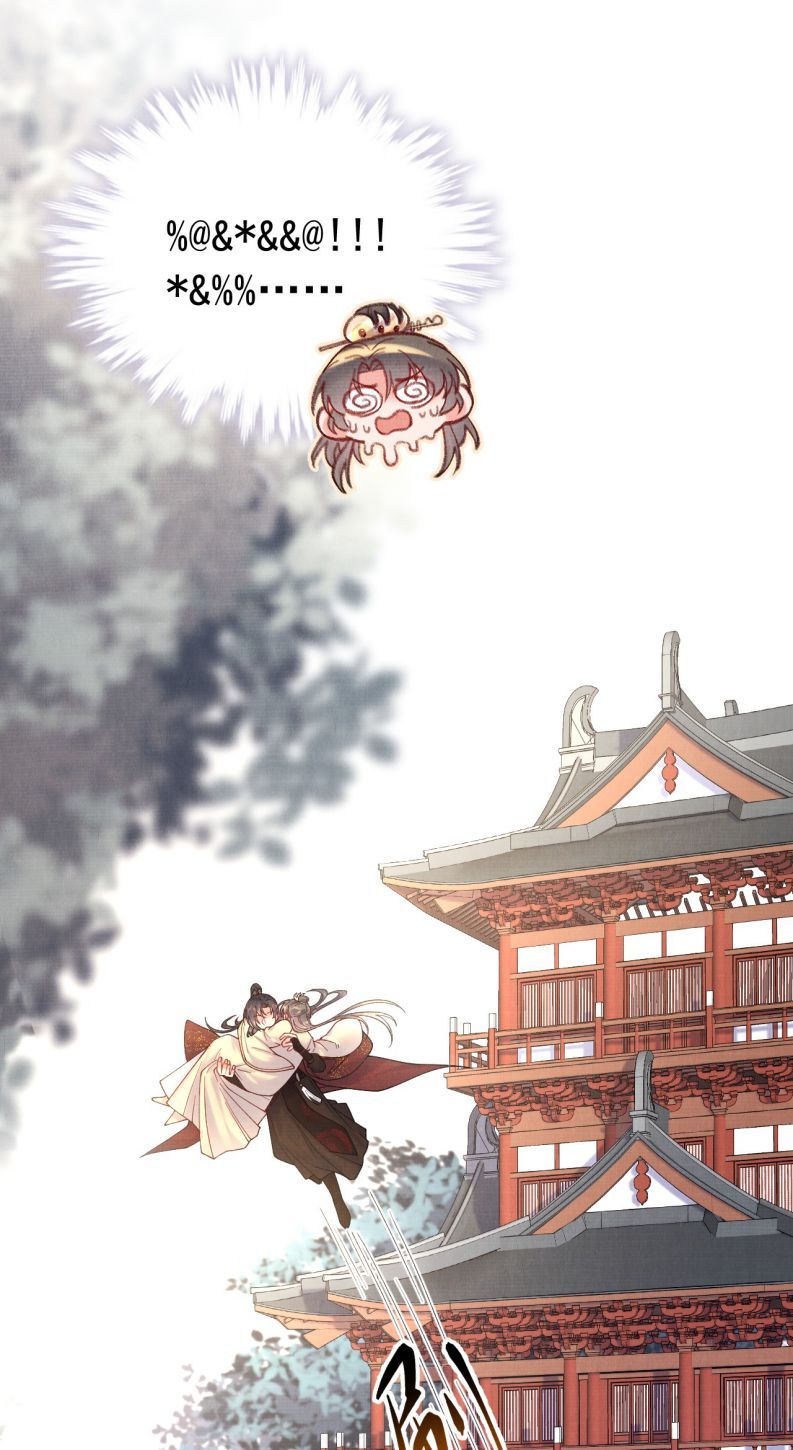 Giang Hồ Biến Địa Thị Kỳ Ba Chapter 15 - Trang 2