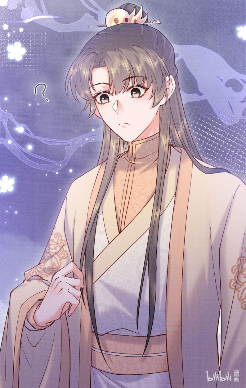 Giang Hồ Biến Địa Thị Kỳ Ba Chapter 22 - Trang 2