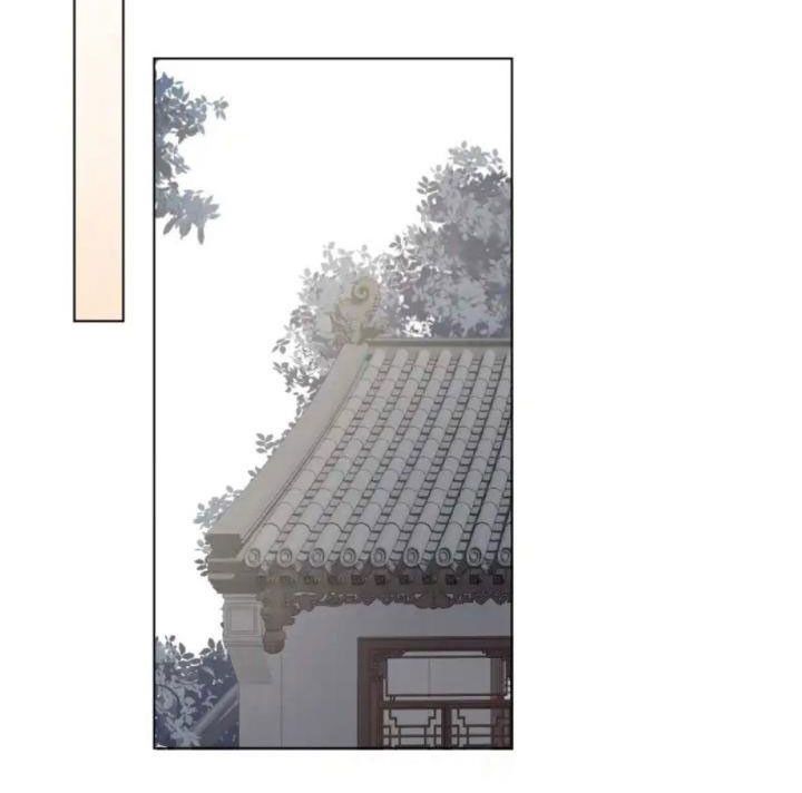 Giang Hồ Biến Địa Thị Kỳ Ba Chapter 30 - Trang 2