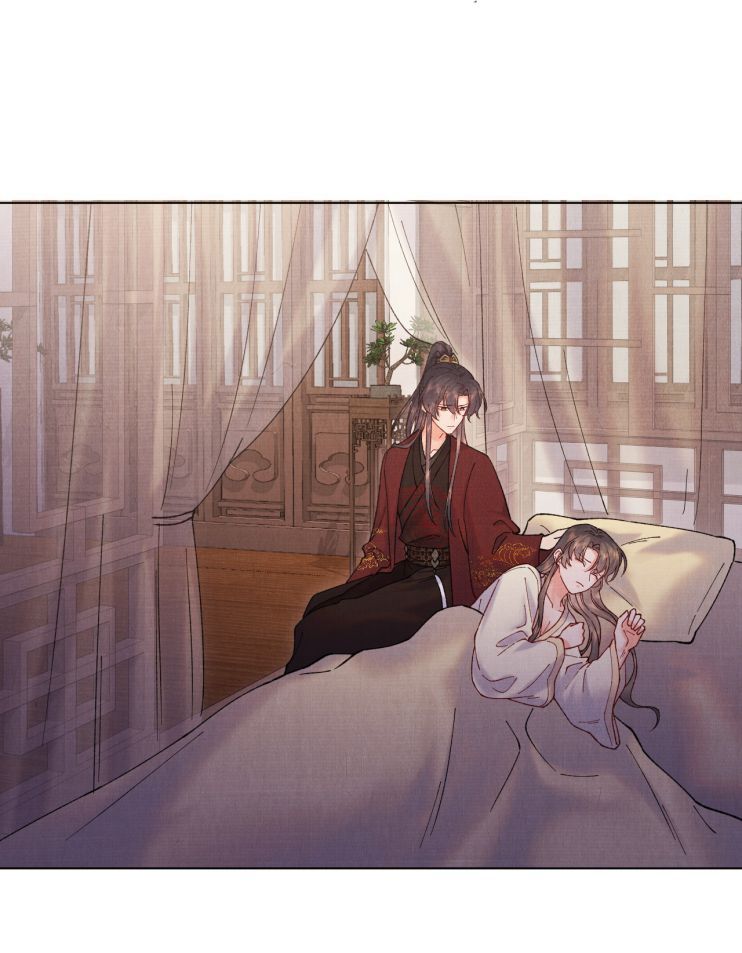 Giang Hồ Biến Địa Thị Kỳ Ba Chapter 33 - Trang 2