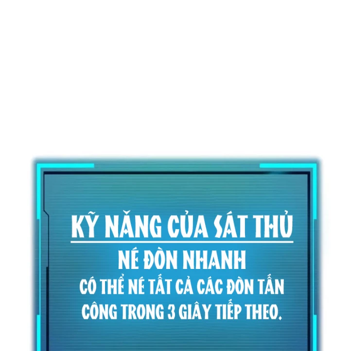 Goblin Cấp 999 Chapter 5 - Trang 2