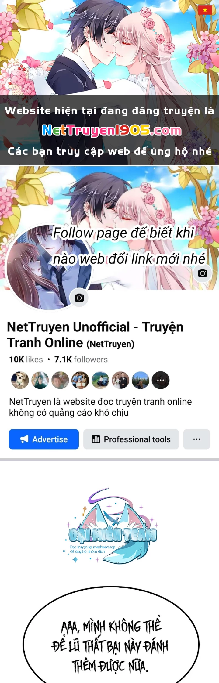 Goblin Cấp 999 Chapter 5 - Trang 2