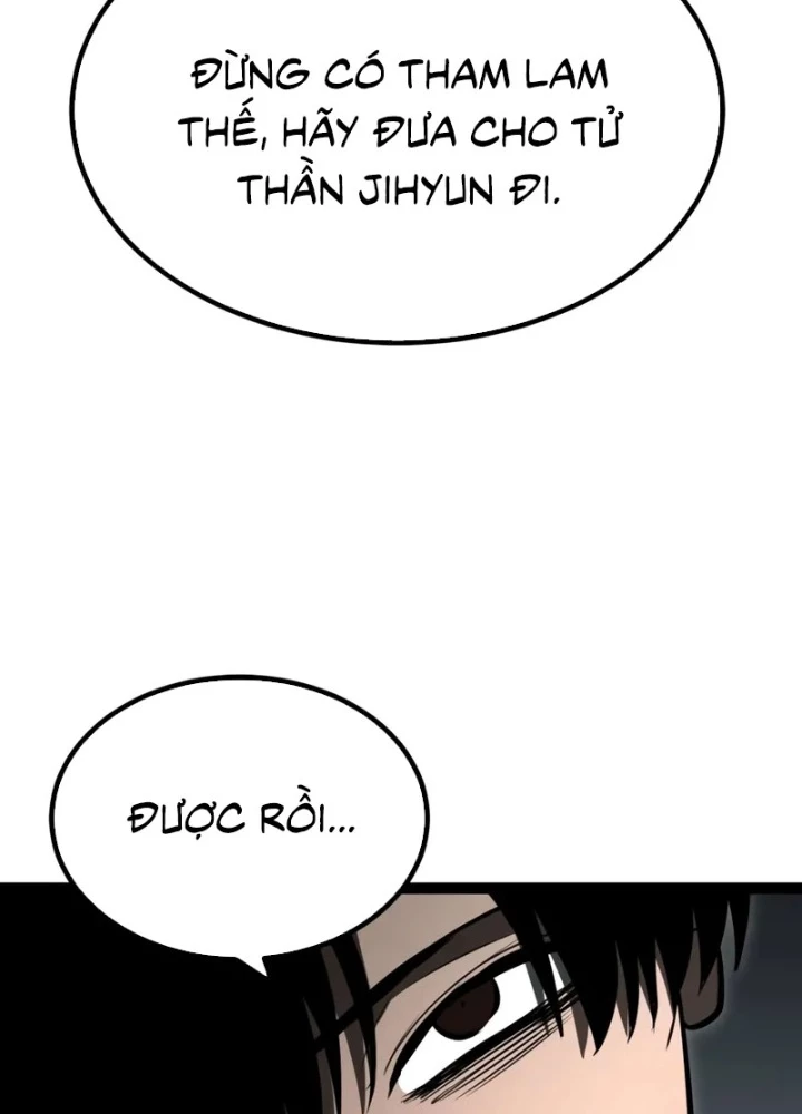 Goblin Cấp 999 Chapter 6 - Trang 2
