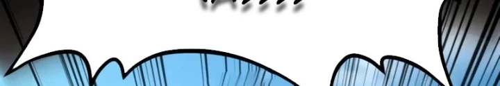 Goblin Cấp 999 Chapter 6 - Trang 2