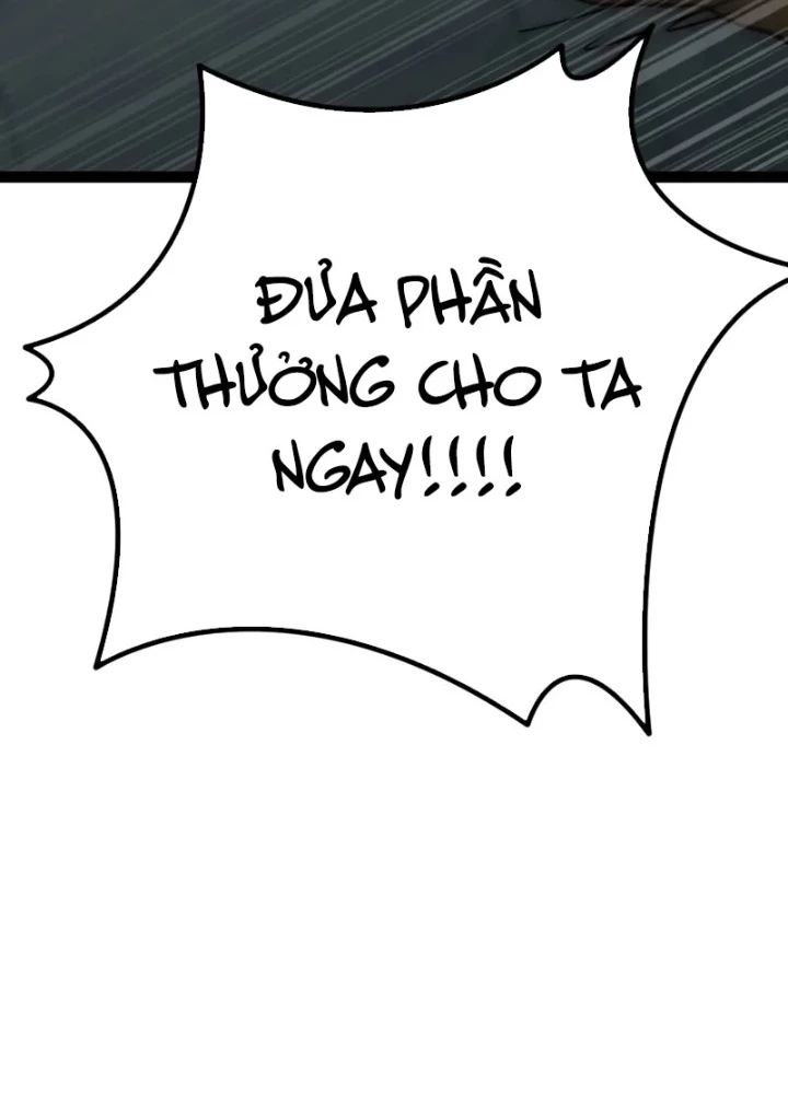 Goblin Cấp 999 Chapter 6 - Trang 2