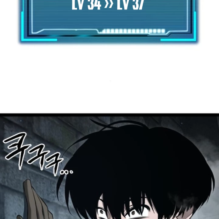 Goblin Cấp 999 Chapter 7 - Trang 2