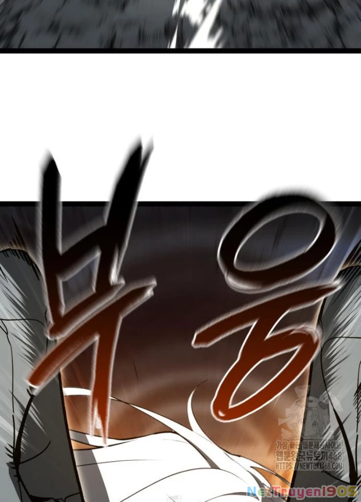 Goblin Cấp 999 Chapter 10 - Trang 2
