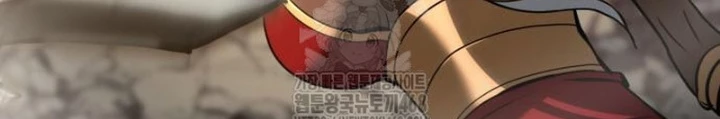 Goblin Cấp 999 Chapter 10 - Trang 2