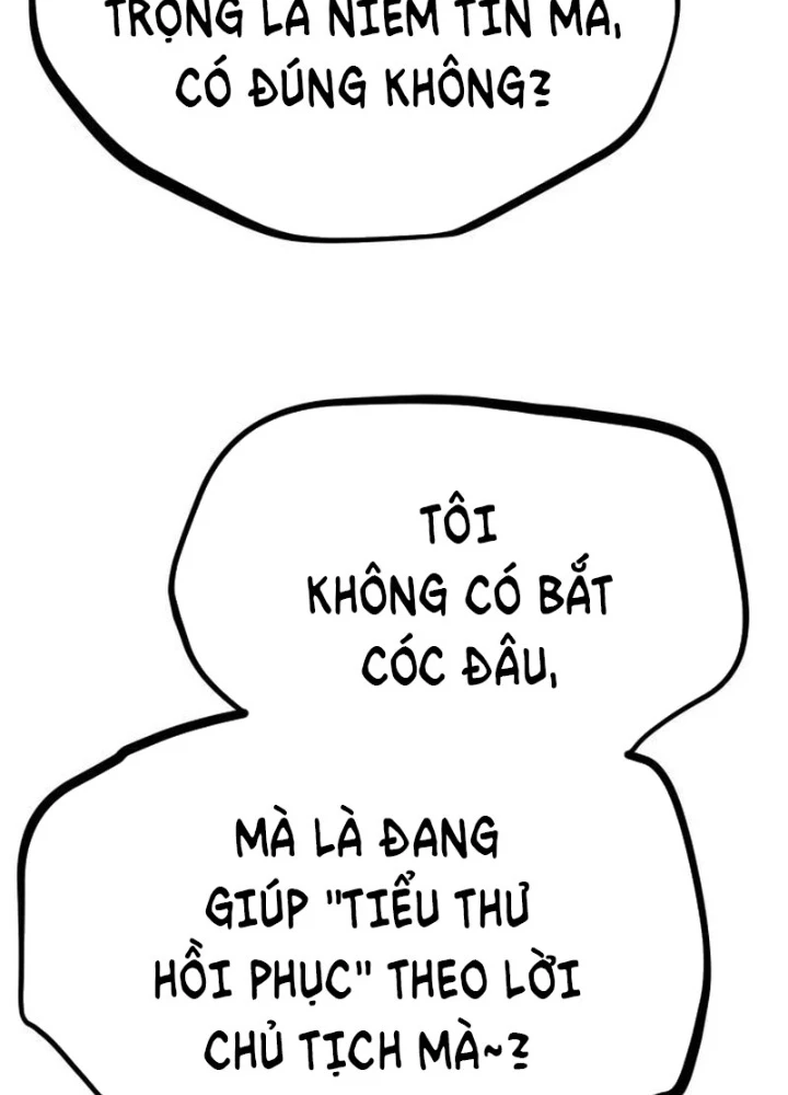 Goblin Cấp 999 Chapter 10 - Trang 2