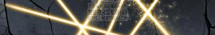 Goblin Cấp 999 Chapter 10 - Trang 2