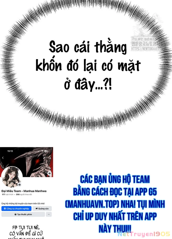 Goblin Cấp 999 Chapter 10 - Trang 2