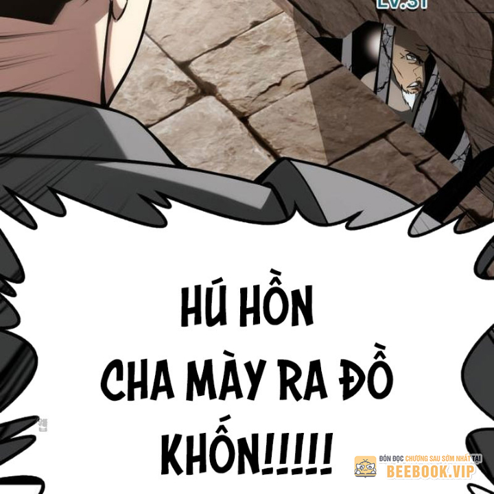 Goblin Cấp 999 Chapter 11 - Trang 2
