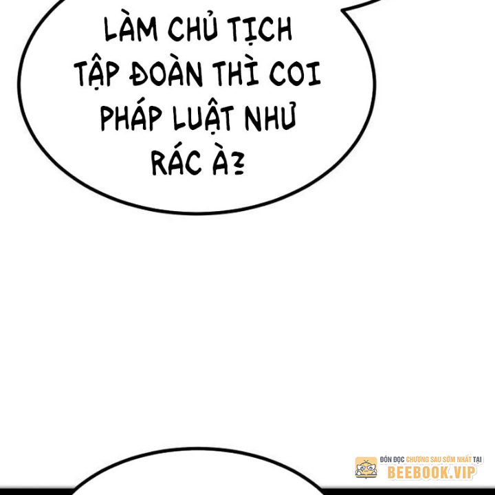 Goblin Cấp 999 Chapter 11 - Trang 2