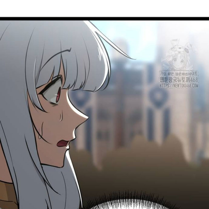 Goblin Cấp 999 Chapter 11 - Trang 2