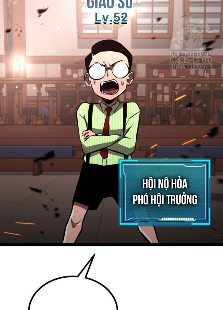 Goblin Cấp 999 Chapter 15 - Trang 2