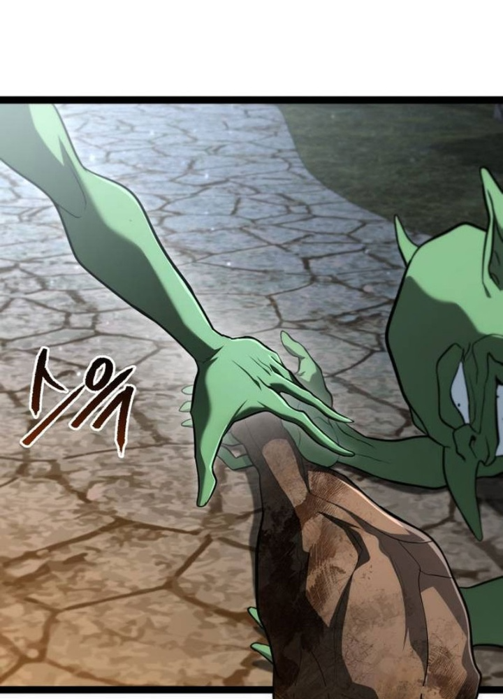 Goblin Cấp 999 Chapter 15 - Trang 2