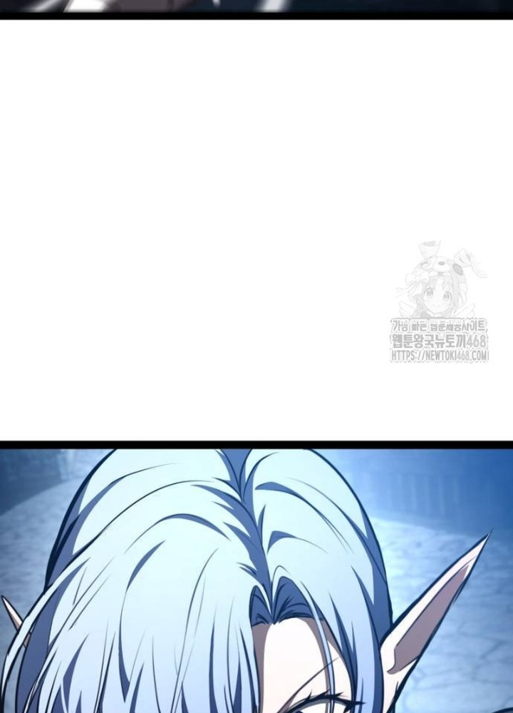 Goblin Cấp 999 Chapter 17 - Trang 2