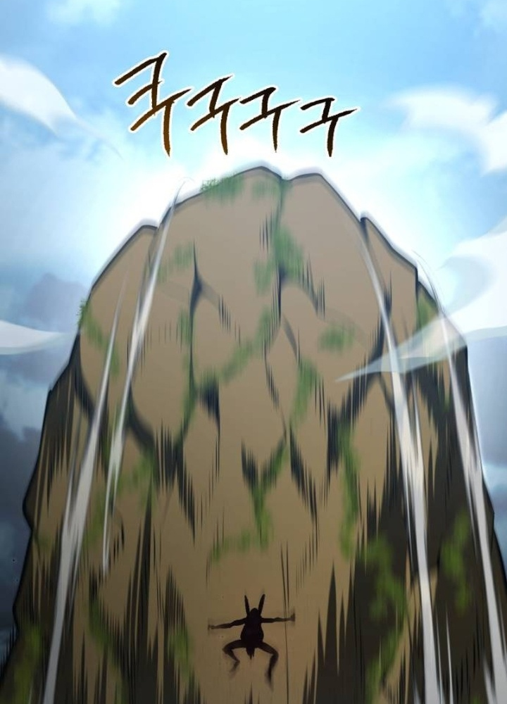 Goblin Cấp 999 Chapter 17 - Trang 2