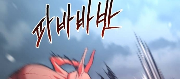 Goblin Cấp 999 Chapter 17 - Trang 2