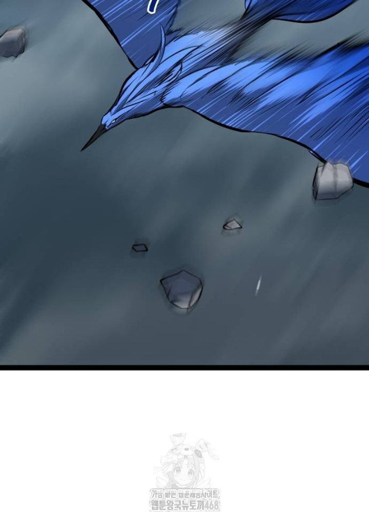 Goblin Cấp 999 Chapter 17 - Trang 2
