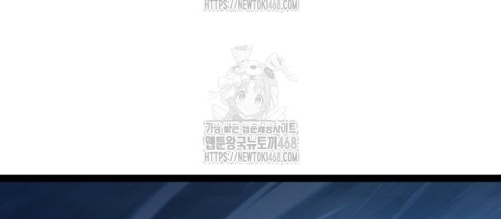 Goblin Cấp 999 Chapter 17 - Trang 2