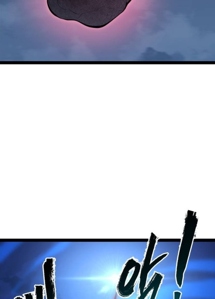 Goblin Cấp 999 Chapter 17 - Trang 2