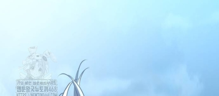 Goblin Cấp 999 Chapter 17 - Trang 2