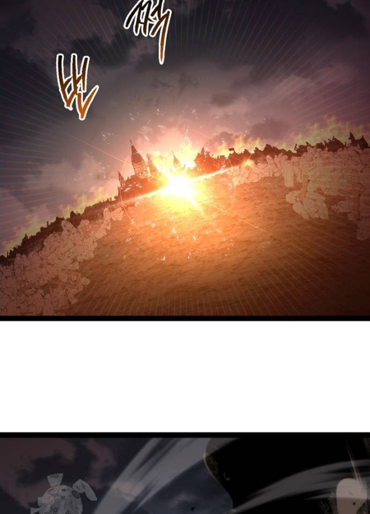 Goblin Cấp 999 Chapter 17 - Trang 2