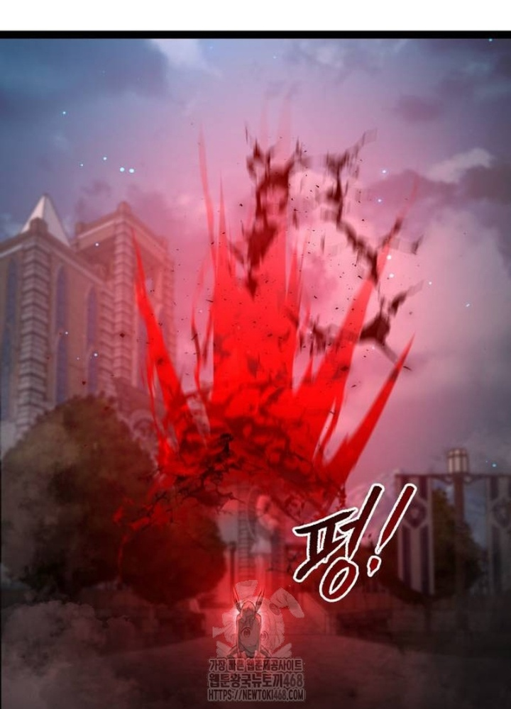 Goblin Cấp 999 Chapter 17 - Trang 2