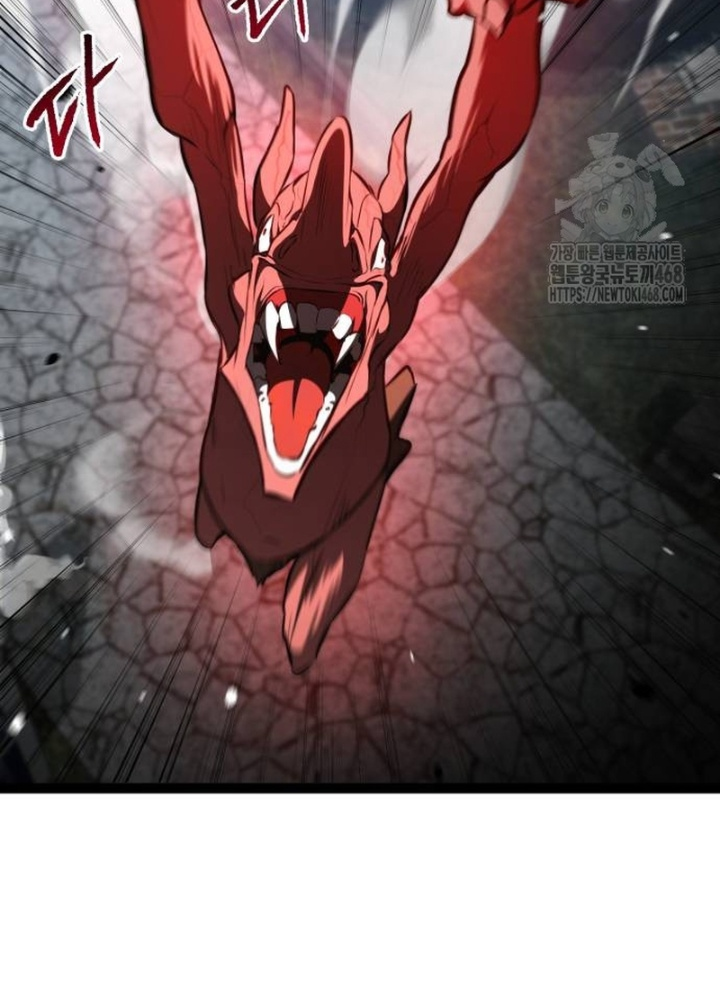 Goblin Cấp 999 Chapter 17 - Trang 2